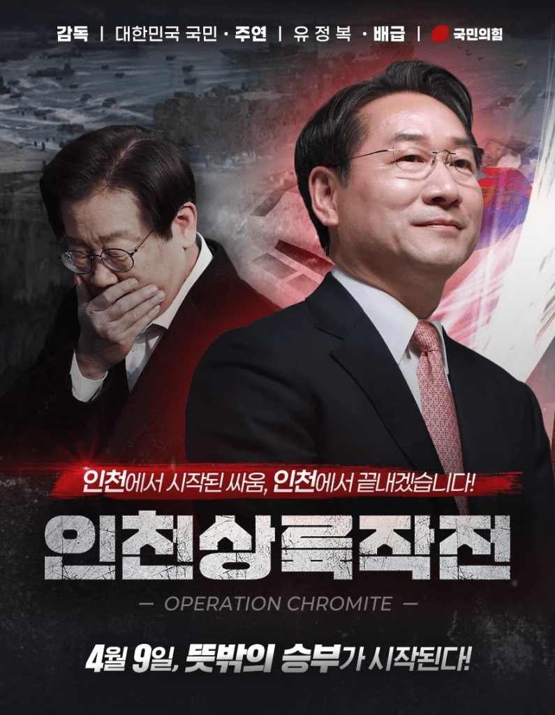 image-4.png?resize=795%2C1024&ssl=1