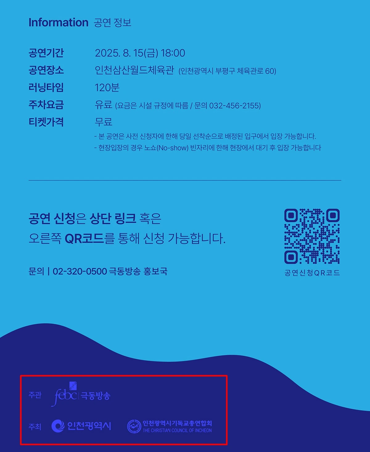 AD_4nXdTfn62eErCvtdQsdyfc27KsELSvev1mjdxV0VQSldDiHjNvaqGssZK9FGAiADcqDdEkA4-8LD-ZYNYtwUuc2AZBTqLGPuQX5A-QHlxlahs_q9pDwSY-zbcv_kFWw1oe05Qq_xBdg?key=3SNvLOL3ffmBMnKUlN_OaA