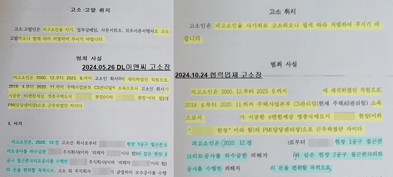 AD_4nXdL-heo34a1Wu3hwmOxgGMvWkIz9Bm24z93xRHCFeCJI-crg0TrQtRnGqH1lB-iWBgHnaMqWBKFPD6lvqdU61s_7cotB1ob32C-e5vOsJcyPHmkl0H9pzZC9DyB3RP-TY7H-p37KQ?key=c25zafZzL1ustB_ScoWrdsk2