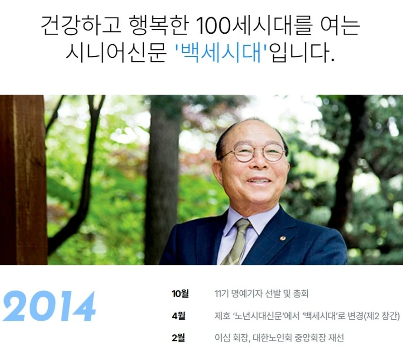 20260105_154207-vert.jpg?resize=800%2C721&ssl=1