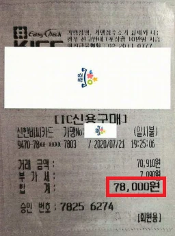 mosaK9dto6.png?type=w1100