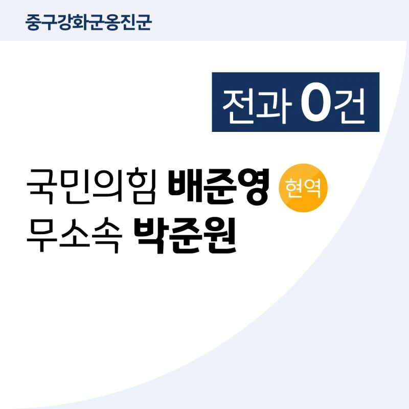 %EB%8C%80%EC%A7%80-8-1.jpg?resize=800%2C800&ssl=1