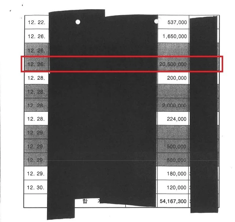 mosaaNOFY7.jpeg?type=w1100