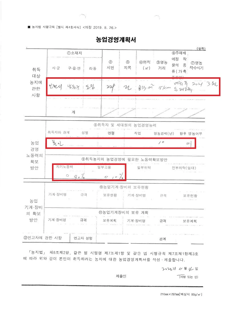 dmWxxLqOZSMOYs49tButiCC8YBntj1K1MM1p7e5kP-NZerGXzS48aaqUHpKXiFfi8-P4oqc5yDNkVx3LGJOQ7qSXzyQlt79JwJ-eKKhGKL6iXbcQbE3Jaiy1fCzd1bXDxvG7C609x5rycqctdhSHNFc