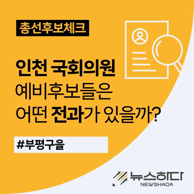 %EB%8C%80%EC%A7%80-53-1.jpg?resize=800%2C800&ssl=1