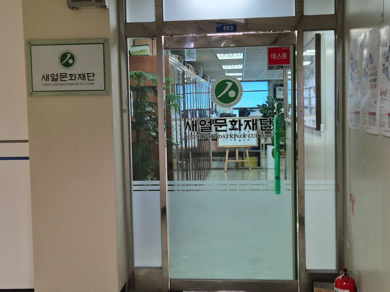 AD_4nXf7oF1e8MZPXWLiO3gf7438BImL8Pv0pz0W2cFW4_K36O4L4UvcLXEN8YmBemgH0zITyX5WCokbDbAMRC28m39ccWvZpzIipTX5hghA4Y23i7386hSSHFVm0LCb2E_ER7c3QEmjkg?key=acl3kF36UG8VjZb0oPDS3CqY