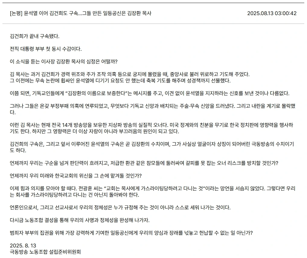 AD_4nXeHKkoUu_V1SD0BKCmDKthmWK6eKr0FrrYFpIRPGGjjnxQLyEyn-6aIn7wni9uypffEjO4QLYy434sJZ_RVdEiugC5xL4QgoLrW4tXocqdxVqSLhhMILmtRpPq9vHKVkNpJxh6GQQ?key=3SNvLOL3ffmBMnKUlN_OaA