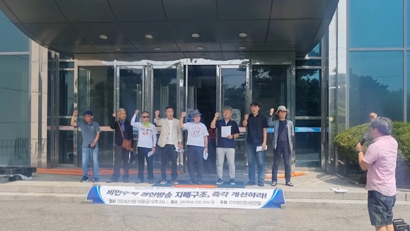 image.jpeg?resize=800%2C450&ssl=1