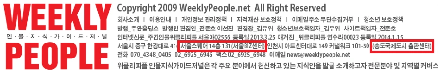 mosa0480n5.png?type=w1100