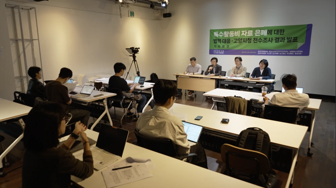 mosaqLPbTp.png?type=w1100