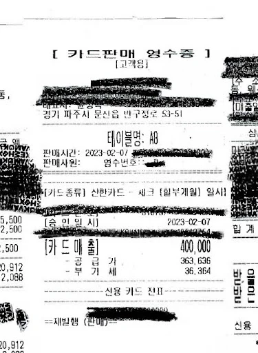 %EA%B3%A0%EC%96%912.jpg?resize=375%2C512&ssl=1