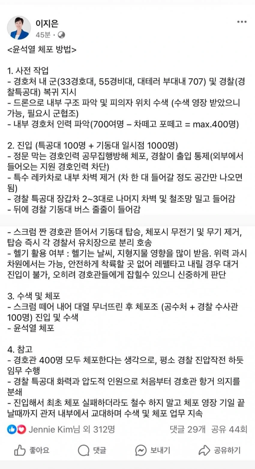 AD_4nXd8V7HN-INJPfAdBGB3zy1gPYigcVMAuIzDG-_TpcLE7YaYZpt_jnE8mk3jAZP-SjiXetRexiLC15FXouLKIO6gqnNC1sSZGkEMI2bGP4eAuU9DHCXNGqzlRqjzBmmyEkd85QsliQ?key=bTXkVWOD1I8RMrzzeiSU7qFJ