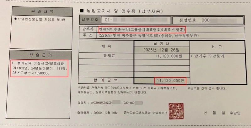 image-4.jpeg?resize=800%2C407&ssl=1