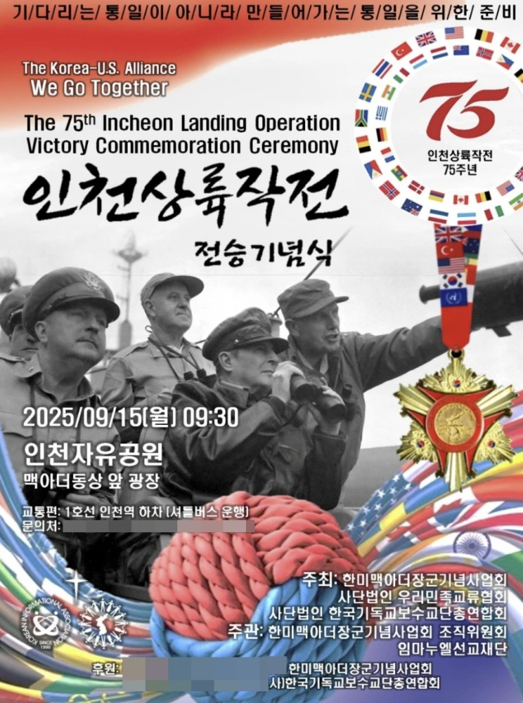 image-8.png?resize=761%2C1024&ssl=1