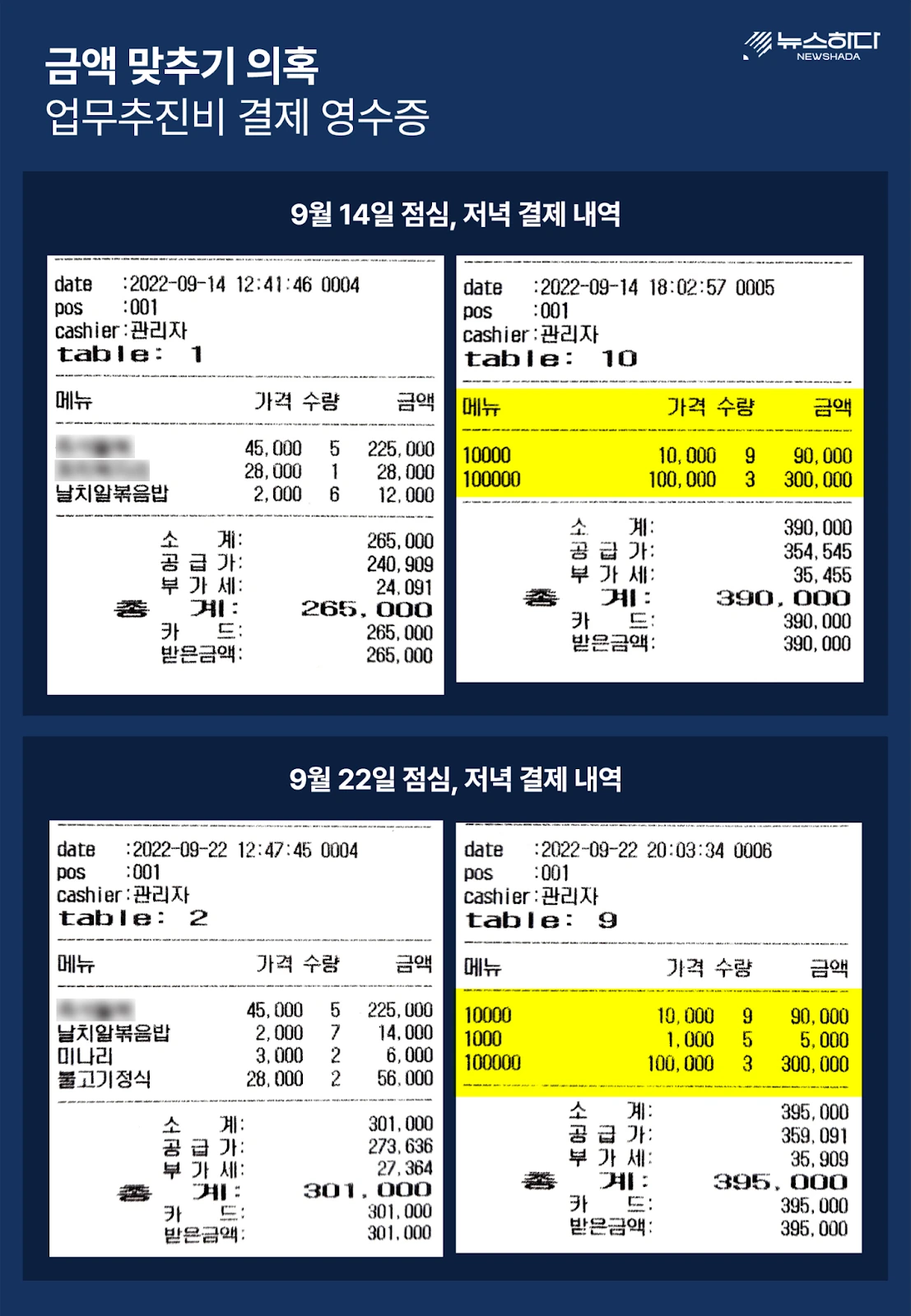 fr8U7EZTAOjTQR7ddvNrhjGZlWg_AfyepaX8CzU3hdbHDj4uPV8oIqR45Zob_R1hL_rqWEnLP_37qE7ThsikDVGOrY5U0DtODB_Ci6tAo5hRFfWj61aC4x8fAt1vWVa1b1gJe88yd0rq-b_ISK-vI08