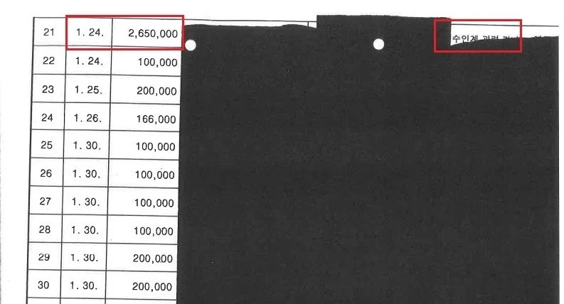 mosaThUvVf.jpeg?type=w1100