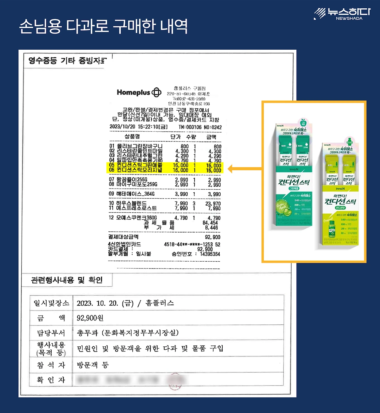 nMd6SgpGMjchJEyzAhBmE7eD3Ox7KBkvGW7CI-DNAJTw1RlDMPLgePkgvmKsFtZPhamSFrgtjdIk5HvuK2YJx30YGFLH-uq9PECUjgzWl9yhkmtFiOhYmKlvHscT9XIDi497mZV0aibXbOfuXG8xiy8