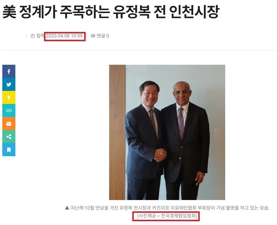 mosaWjSPIL.jpeg?type=w1100