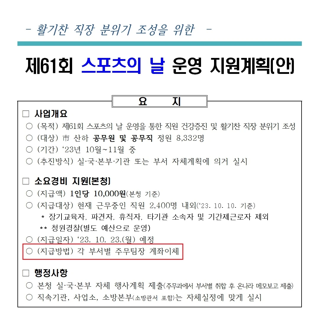 nVEIQNC6exh9P5yBeOjKDNO5C4xpCAlZ3bcRAB4MbLKJaNzXGxb3wEnyNP-cehj4DTnL3gGnPGXabxdde_ovGxLMTutC1JFS_mWCJUNAZLIG3DjDbz_bGQlknNbnDDlQa6PSimM8nM0OMllQ9xO1K0E