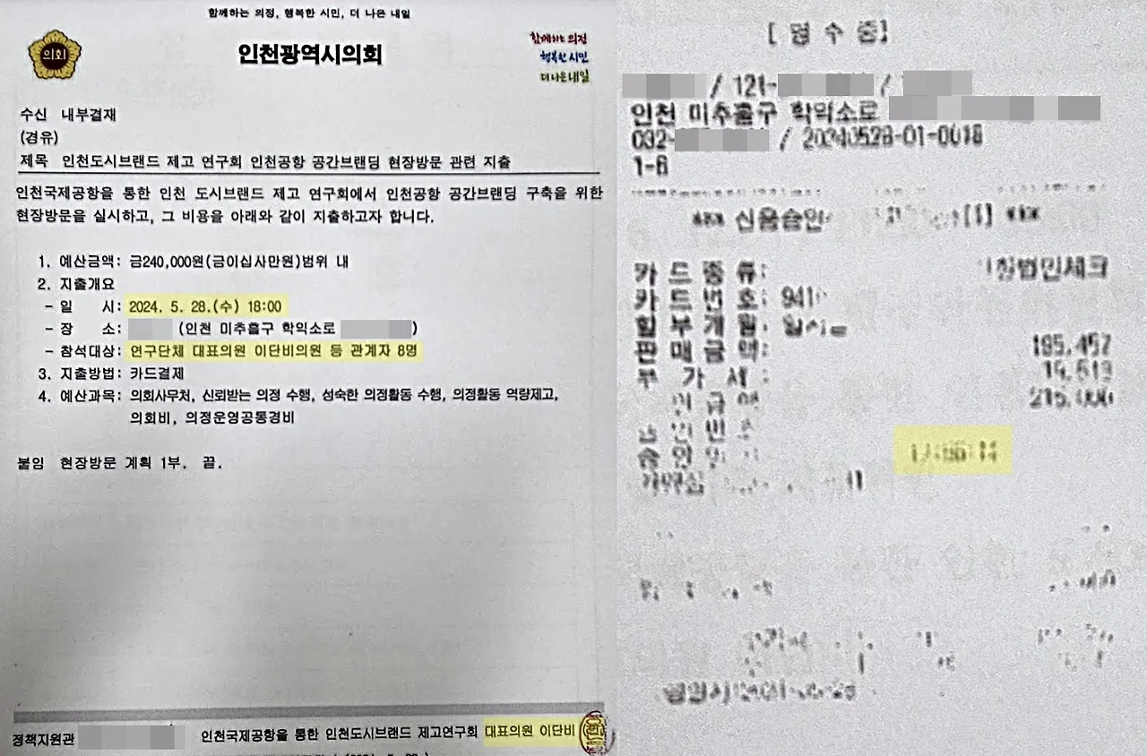 AD_4nXcO0Gwr6Av8JJQ7Tz5XNI_KgMyj0niugC2jbD868djHbVo8O9FjOCc99oXctkH31wv6PiY-xaLL2cMYlR6Pw6WQuWdF_tEx-jyQrHejJ0UGRmRtBAjCHgDWV4GdqEFNzP2YqbUIyg?key=ahy3kA0JnkJCITfVBgmIRw