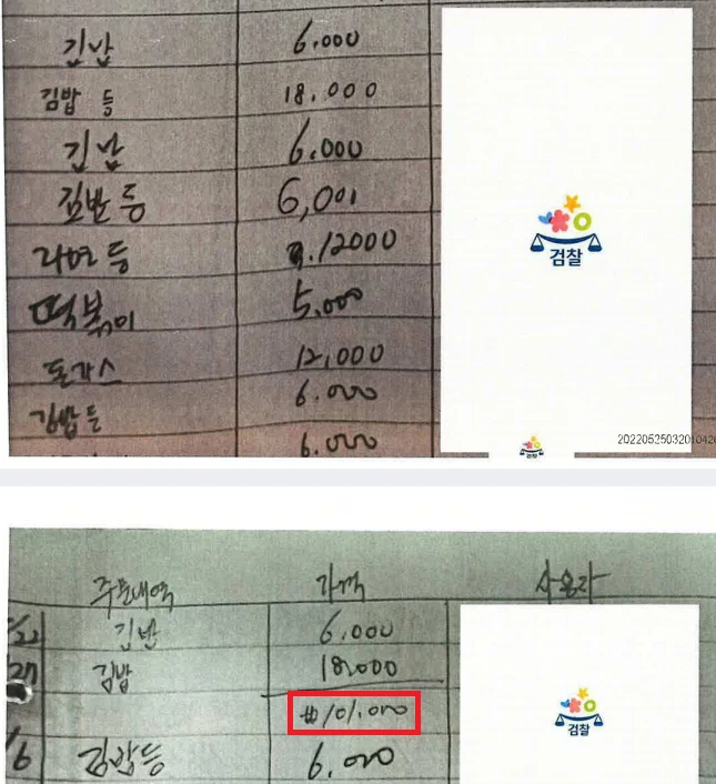 mosaTtv8eR.png?type=w1100