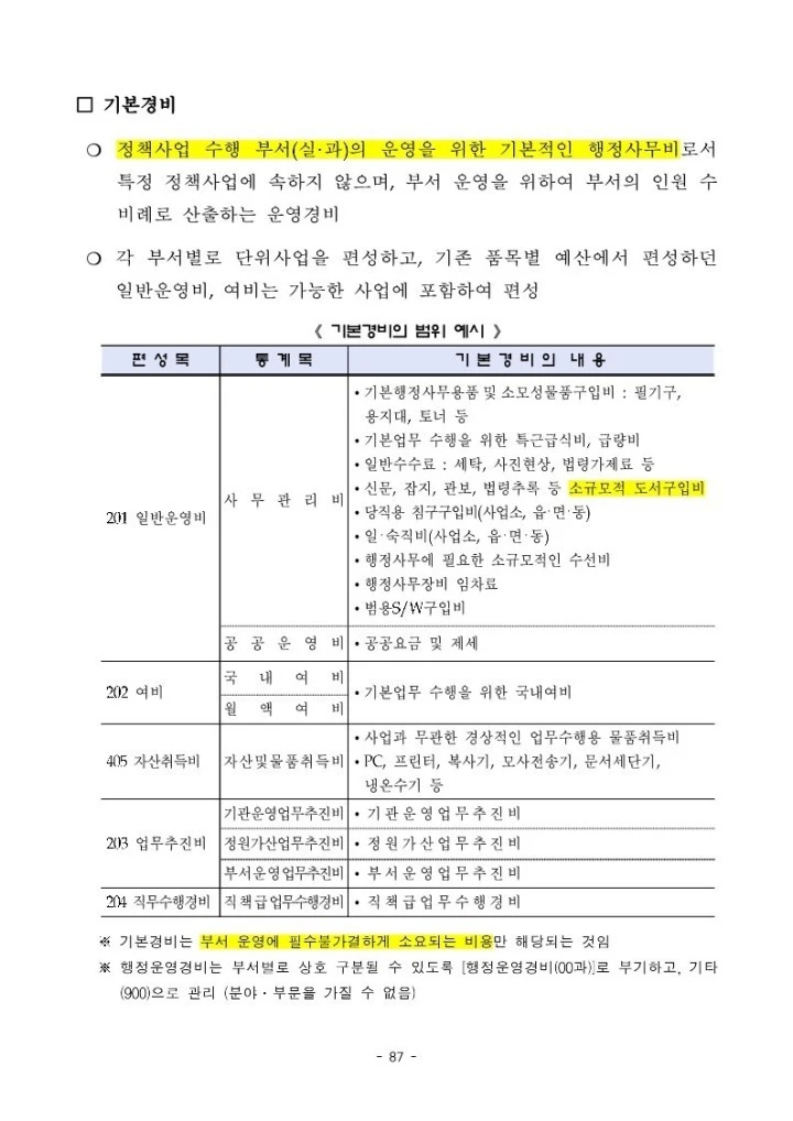 mosa7HcZus.jpeg?type=w720