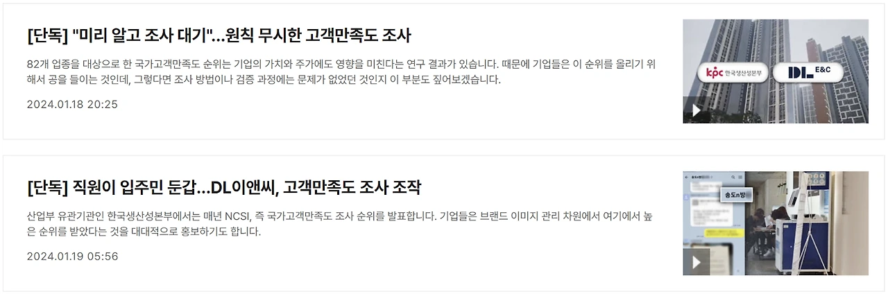 AD_4nXeUTjKkYRCbOjk-5B6cquFnINAUV9dnTsyXriWZhCA3OjgrMWOrwL7jiv40VucroziNsPVf_qKFeR2-hXDLmcg2BOBmznMDB6bEYO1D2EHeSis3AJNo-UM0iCU6MUXpzrDtRTbHGw?key=c25zafZzL1ustB_ScoWrdsk2