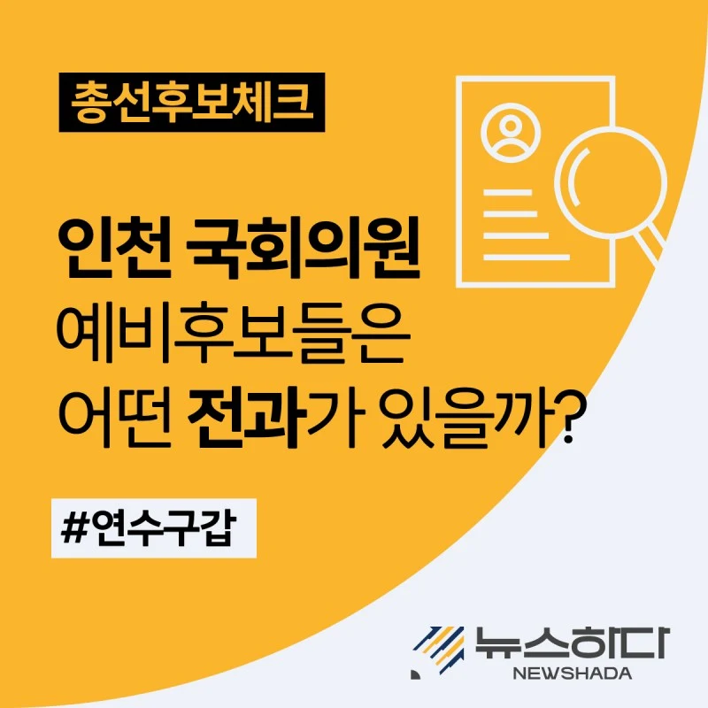 %EB%8C%80%EC%A7%80-18.jpg?resize=800%2C800&ssl=1