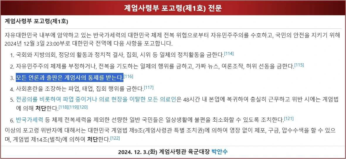 AD_4nXcmteCX2hgOHtdpI_NAbHo_nbjCl-nWwFu7eEalXfTL1lupcEAe-YfimM_3a83pfOUFLgEpYf2N_-4MV-WP5j5CcvHHQx0nyD0638QdtTR5HRVEaN7QYxoqIpBxg_F31JHGbS31?key=epBw4MWc6mshtUIo8gfCGs5e