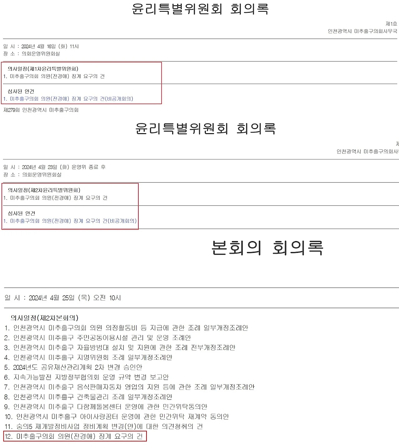 AD_4nXd9fIgDWjjHcmG2ILMumYUI92w6NtIL3ZTMahkYljY-l7jebUBP5BnFNYkg6GOb4nqllqX0KECM99pCKOaxNaW2MnHjcgCcEkNjniaeosCLkF_nLrTBhQ969dUzEARtQRN_BVH7y0Q5f97WmaRATW6llwV1?key=gSnUnnK1LeZGF2HRZkZf6g