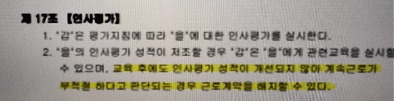 AD_4nXcA76DkCPkVS9hDl8meJwrb7DUm_5aWVVvgHBYmEZRUL6PdX0wIvSwZsuPOJZ9WUOoo9dcdELUWUFmdtYIBSbK4LKb5ImRPO5kTSq_WgthN0tR5OTofMvzqx2UUcsoCtbHtDw2oLA?key=YDalR3YjL40yjZcyKkJxN6gS