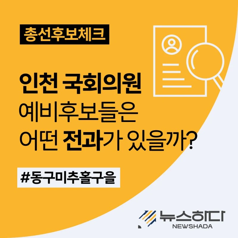 %EB%8C%80%EC%A7%80-14.jpg?resize=800%2C800&ssl=1