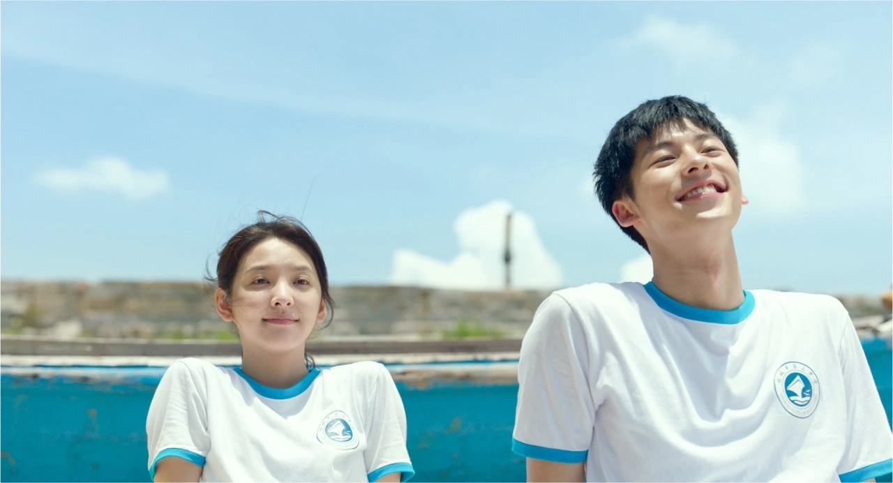 여름날 우리 1.jfif