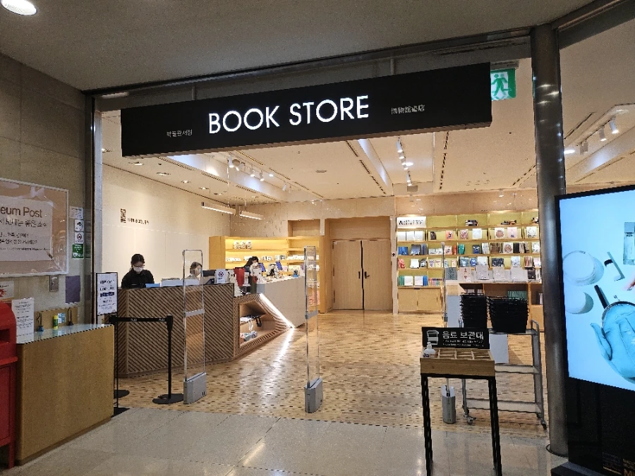 900%EF%BC%BF20250225%EF%BC%BF111351.jpg?type=w1