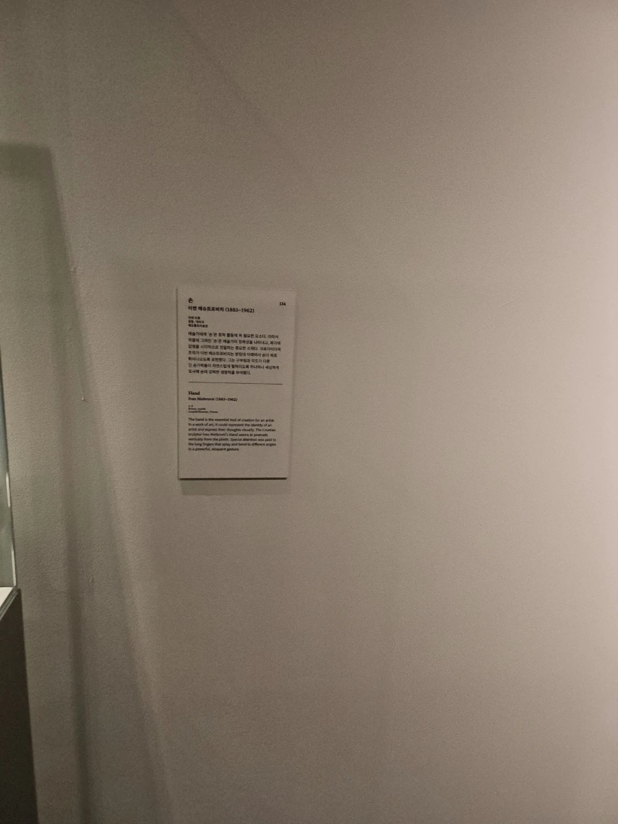 900%EF%BC%BF20250225%EF%BC%BF124953.jpg?type=w1