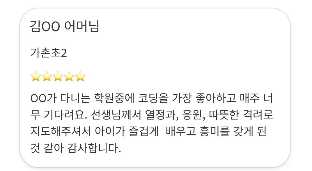 SE-61bfbbd1-aaa1-499f-83d3-4a5138a5e442.jpg?type=w1600