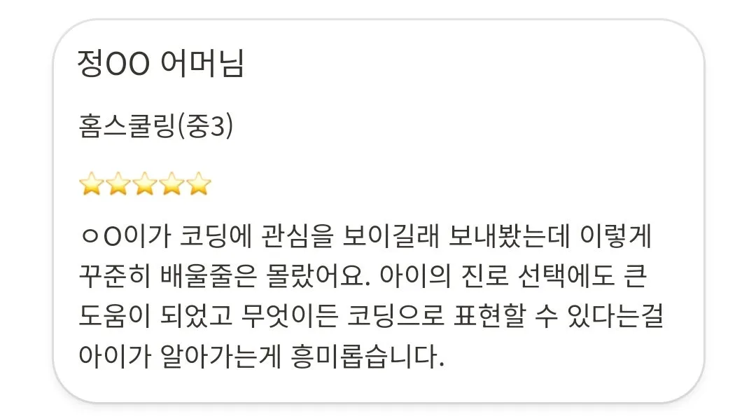 SE-0d49ada9-913f-41fd-9b26-e85010cef385.jpg?type=w1600