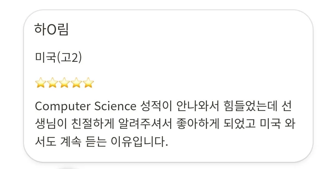 SE-ca2f83cb-8361-4ca6-8e3f-86bc384e446e.jpg?type=w1600