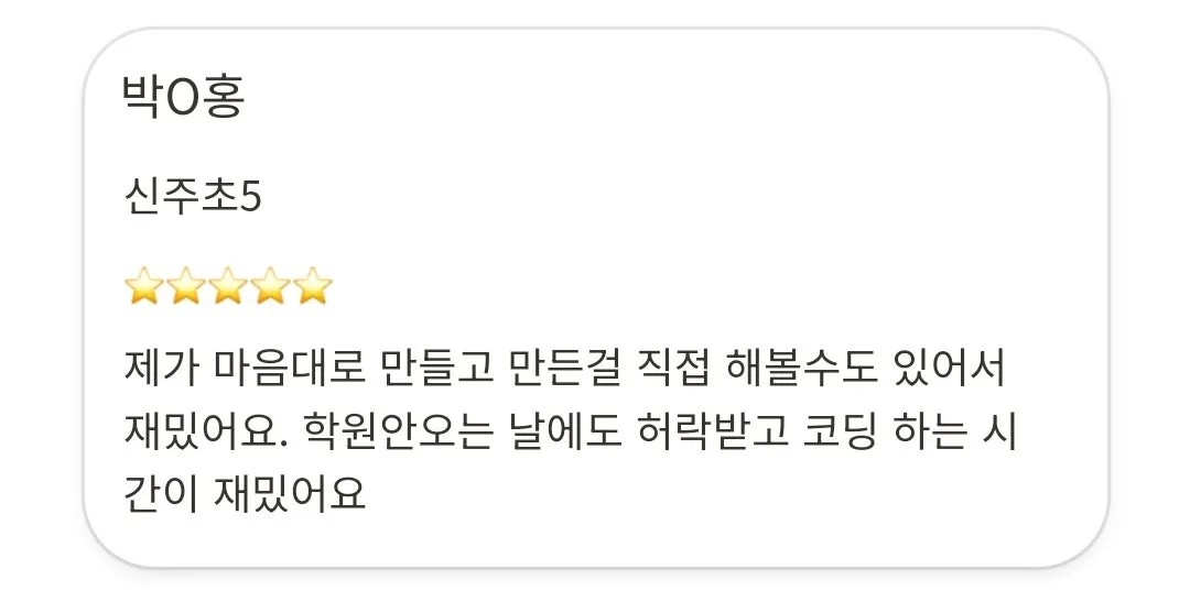 SE-43cbf186-97c6-4c31-b392-037ebca88fab.jpg?type=w1600