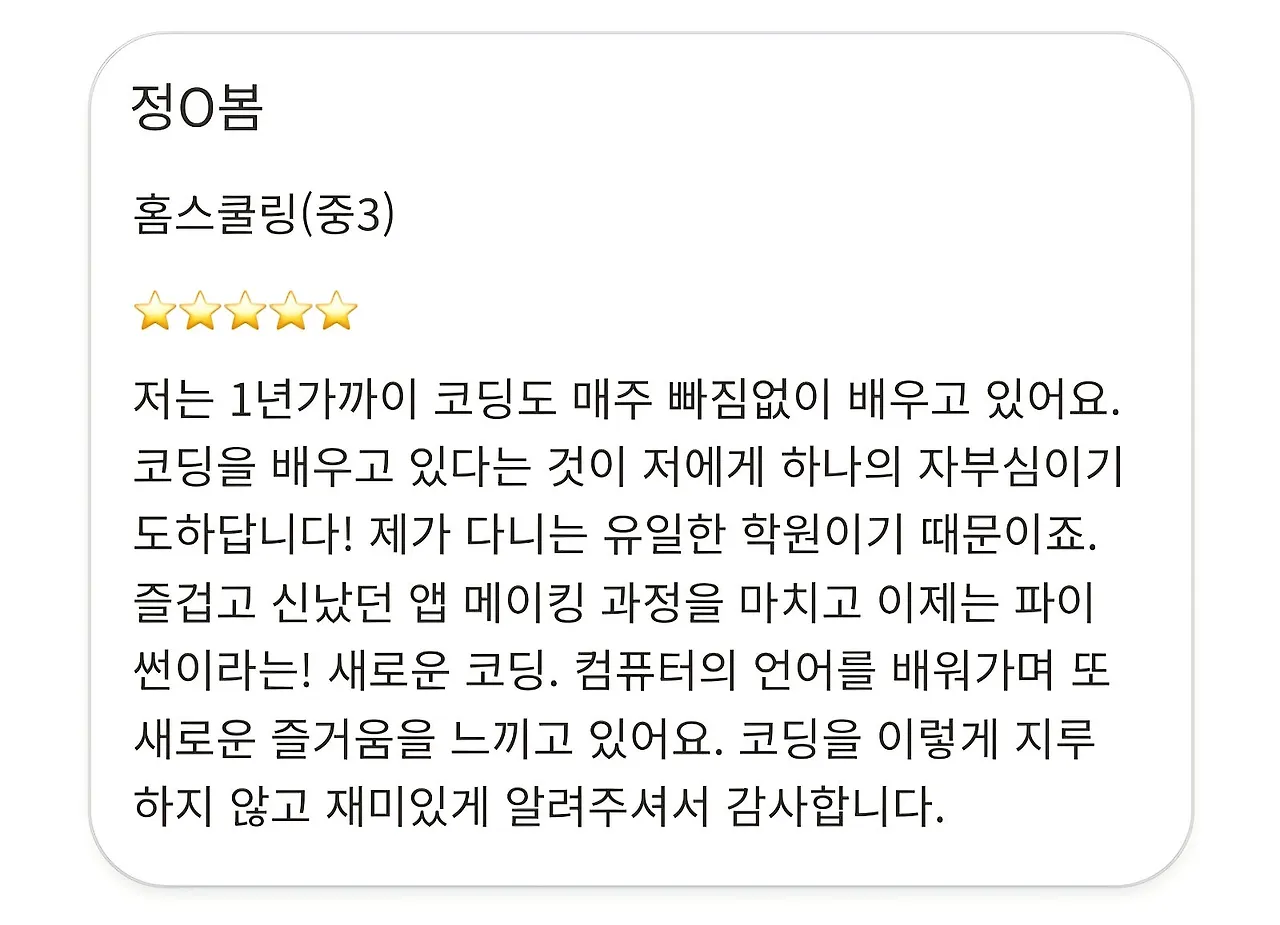 Screenshot_20251119_083256_NAVER.jpg?type=w1600