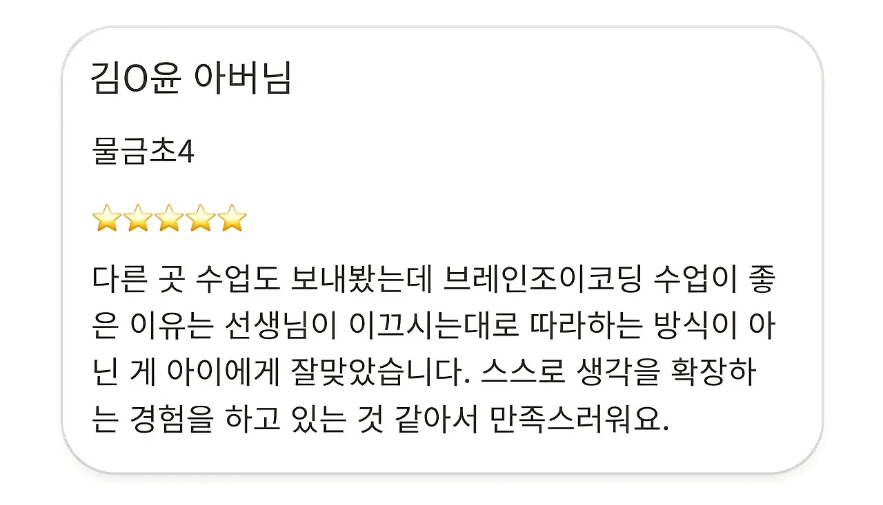 Screenshot_20251119_085731_NAVER.jpg?type=w1600