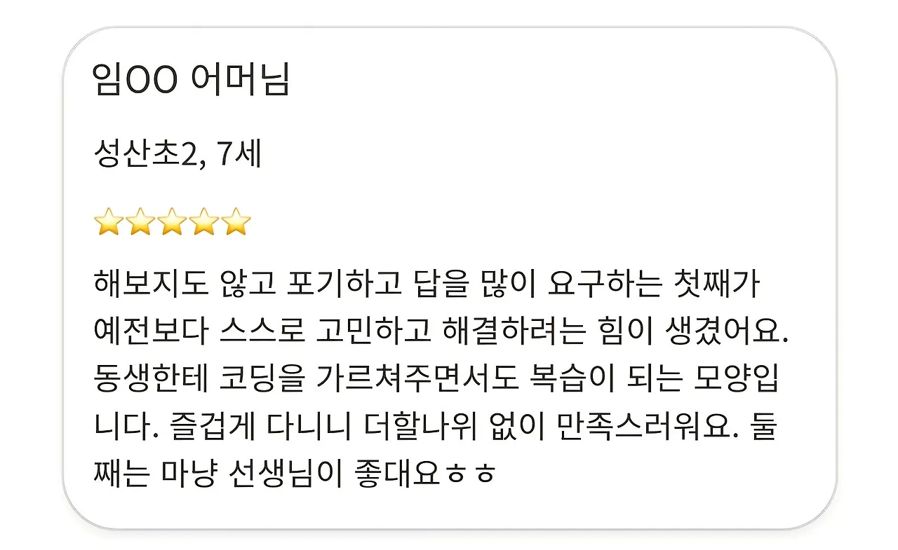 Screenshot_20251119_105934_NAVER.jpg?type=w1600