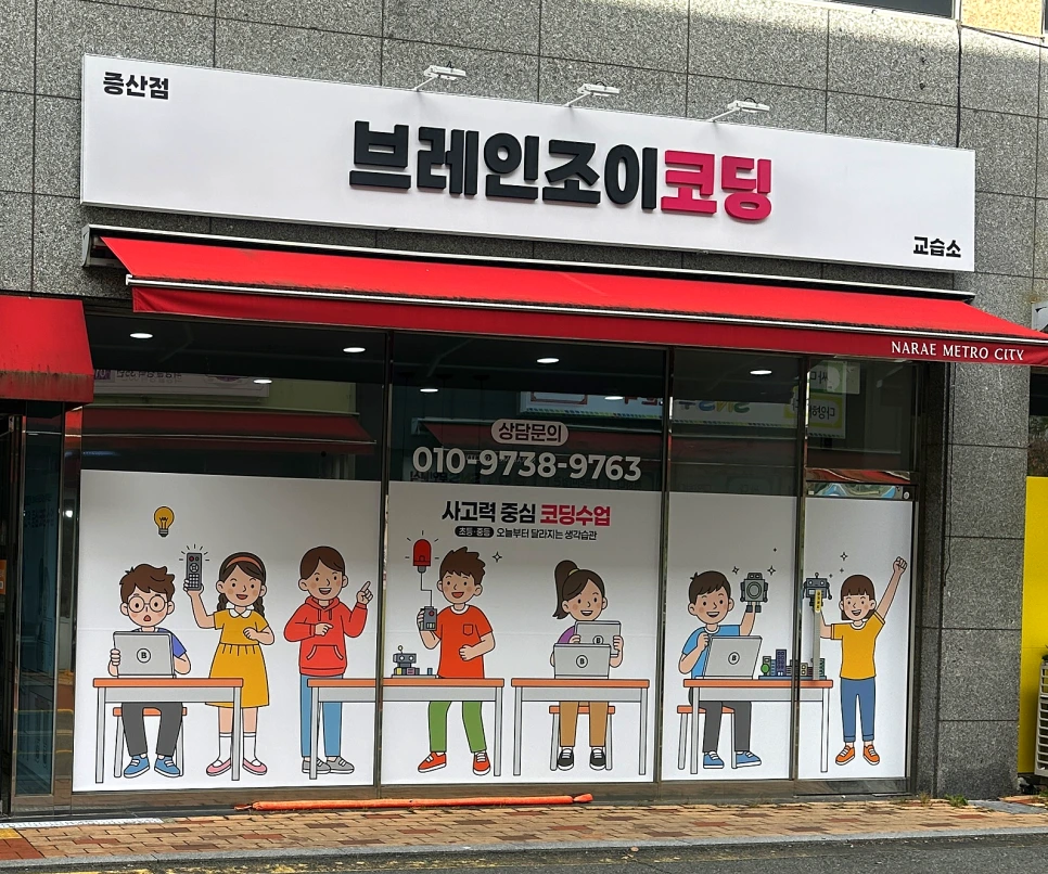 SE-3894197a-68f1-4cb1-8ec6-82adf71dd559.png?type=w1600