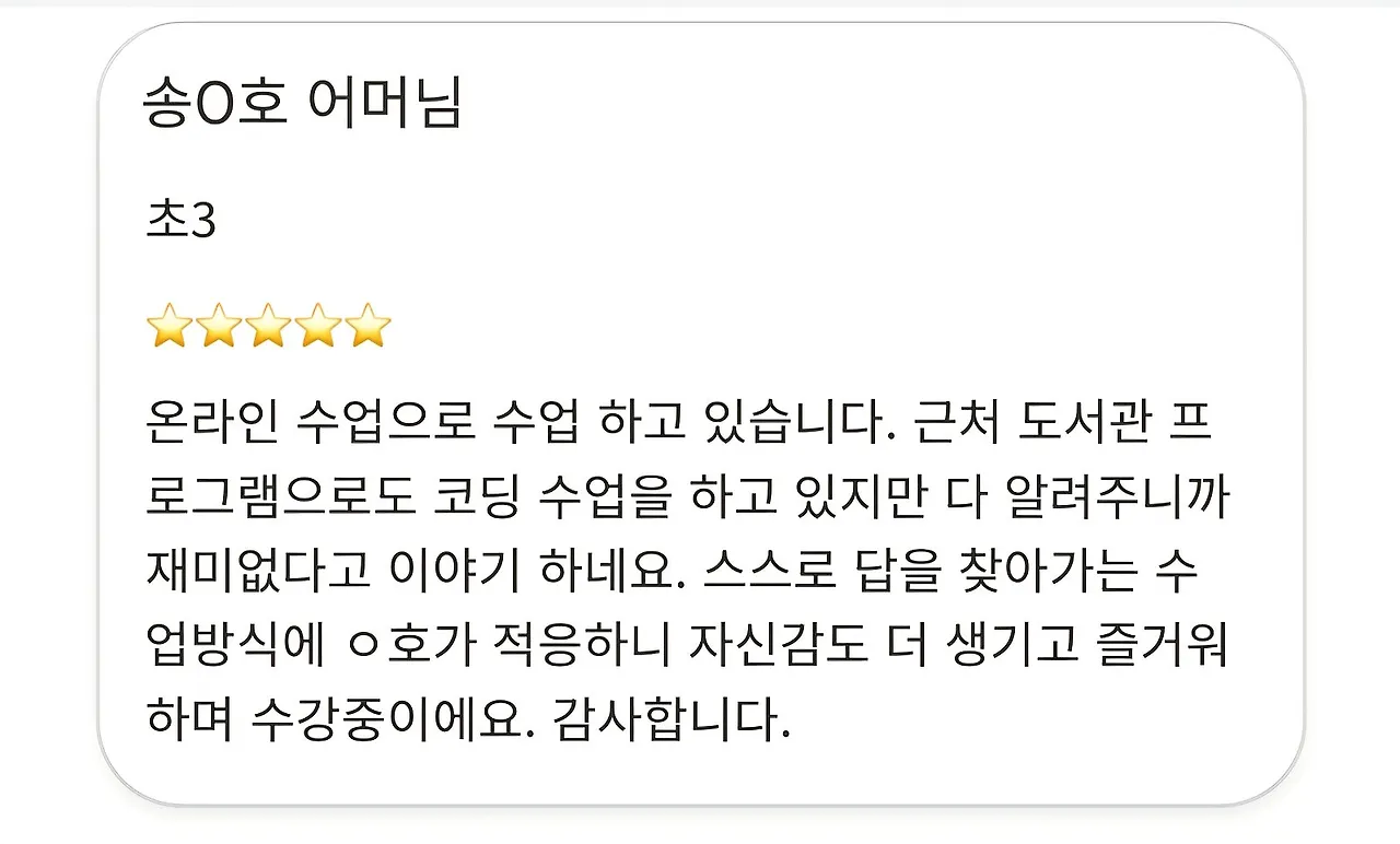 Screenshot_20251119_083343_NAVER.jpg?type=w1600