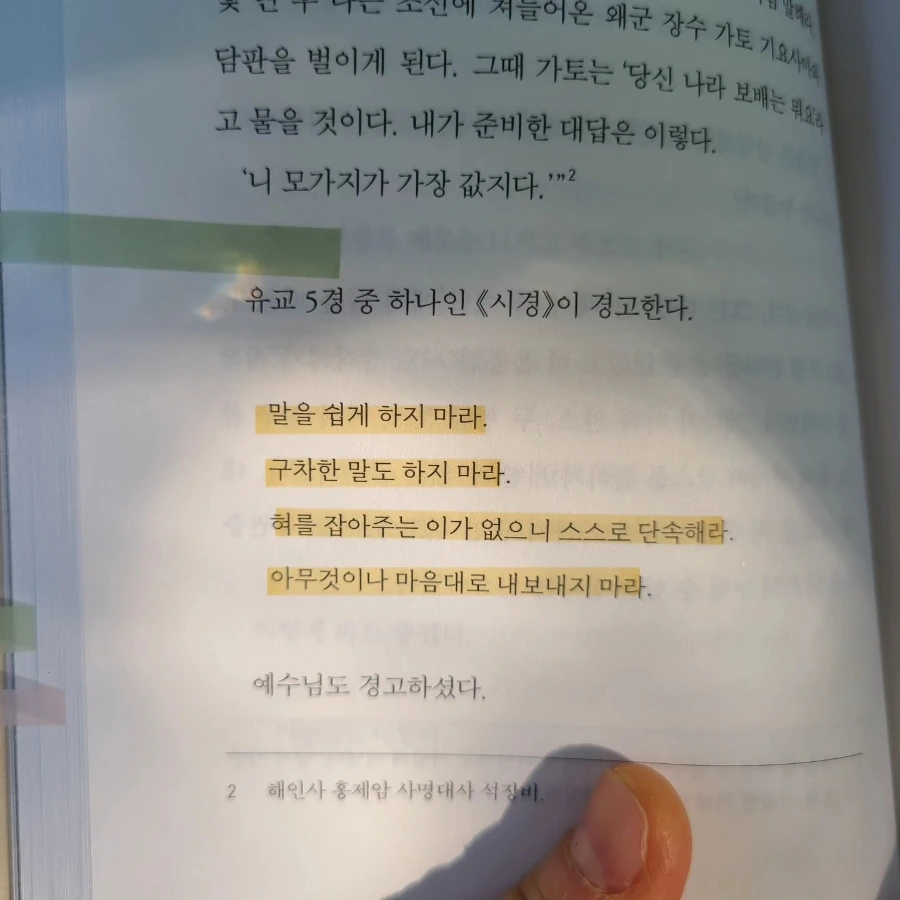 IMG%EF%BC%BF20240608%EF%BC%BF110253%EF%BC%BF646.jpg?type=w966