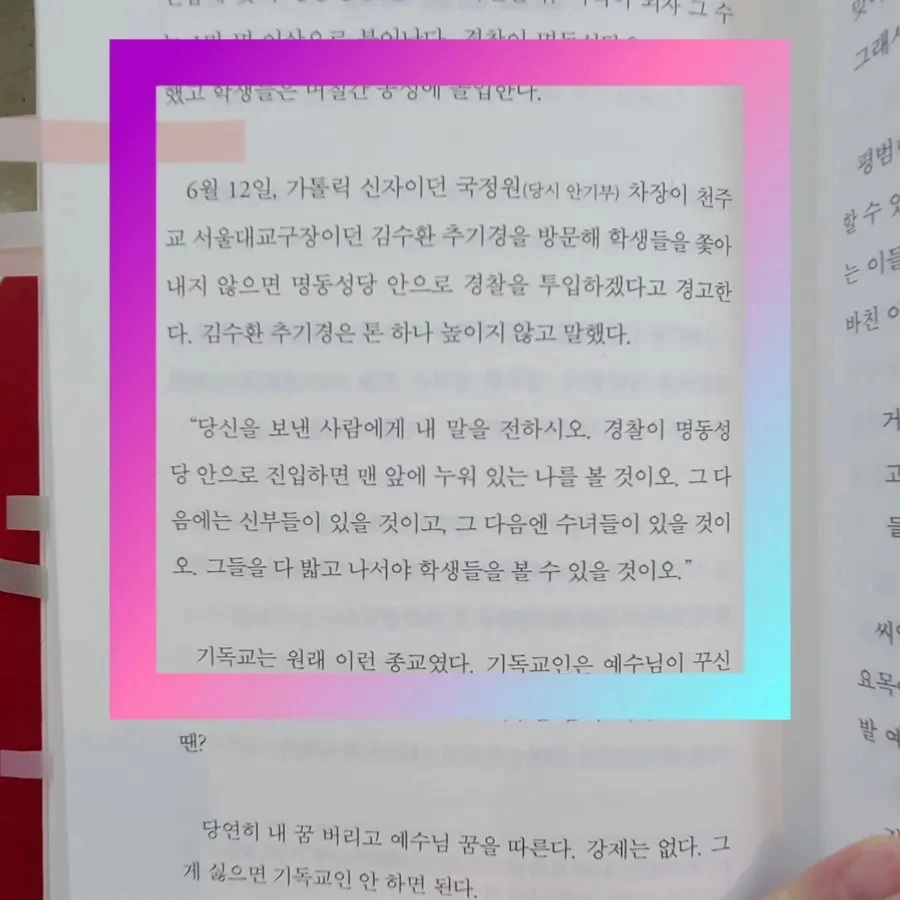 IMG%EF%BC%BF20240608%EF%BC%BF110253%EF%BC%BF943.jpg?type=w966