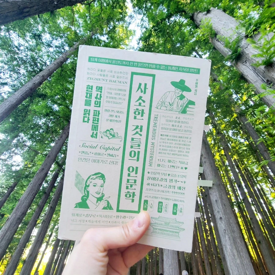 IMG%EF%BC%BF20240608%EF%BC%BF110253%EF%BC%BF508.jpg?type=w966