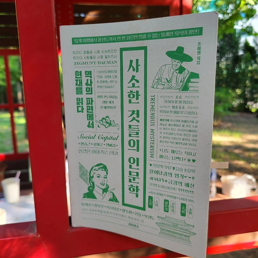 IMG%EF%BC%BF20240608%EF%BC%BF110253%EF%BC%BF613.jpg?type=w966