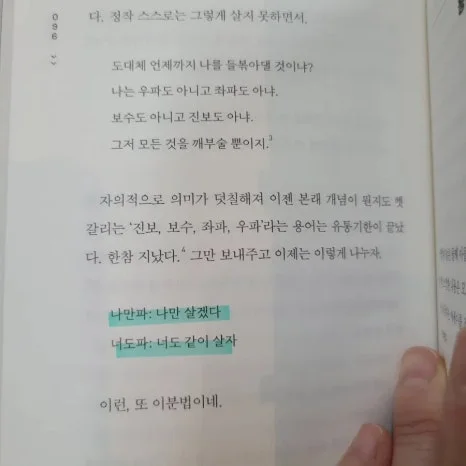 IMG%EF%BC%BF20240608%EF%BC%BF110253%EF%BC%BF898.jpg?type=w466