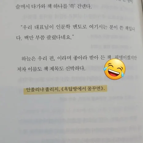 IMG%EF%BC%BF20240608%EF%BC%BF110253%EF%BC%BF821.jpg?type=w466